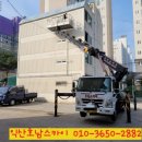 광전자사원아파트 이미지