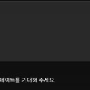 페르소나플레이스테이션룸 이미지