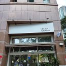 삼각지역 분위기 좋은 카페 커피하우스가빈