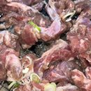 고기굽는 방앗간 경희대점 이미지