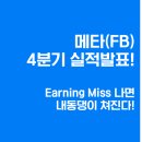 미농상사