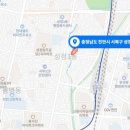 (주)성진정비 이미지