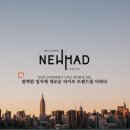 히트공인중개사사무소 이미지