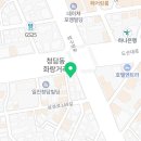엑소바이옴코리아 주식회사 이미지