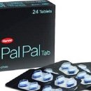 팔팔병원 이미지