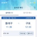 맘스김밥 이미지