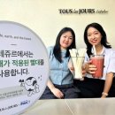 태양유통식품 이미지