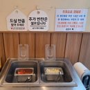 킹콩떡볶이&김밥마곡유림점 | 마곡 장칼국수 맛집｜분식집인데 이 정도라고? 바르다김선생 솔직 후기