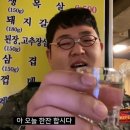 정원중식당 이미지