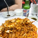 경원해물찜 율하점