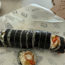 아빠맘김밥 이미지