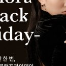 쥬피터네일