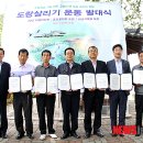 부원공업㈜대전 이미지