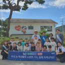 천심농장 이미지