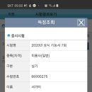 노블리즈 이미지
