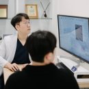 서울식플란트치과의원 이미지
