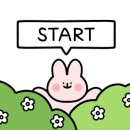 산마을 베이커리카페 이미지