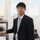 (주)대호에너지 산업일보