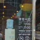 정평로13번길 | (수지 맛집) 얼큰한 짬뽕이 생각날때.. 수지 풍덕천동 최고집짬뽕