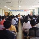 한국경마축산고등학교 이미지