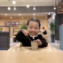 용우동정읍