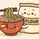 사조동아원(주) 당진제분공장 | 사조동아원