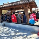 녹전면행정복지센터 이미지