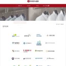 정리수납(야간) 이미지