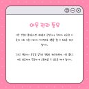 광고사무소 이미지