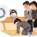하늘장례토탈서비스 - 서구 월드컵4강로198번길 19-5 | 하늘장례토탈서비스