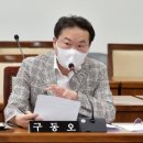 조례경로당 이미지