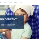 올리브외식산업 이미지