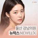 강남의원 이미지