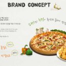피자나라 치킨공주(피나치공) - 중랑구 | 피자나라 치킨공주(피나치공)
