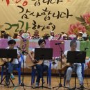 태안 노인복지회관 이미지