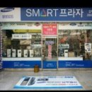 갑부열쇠 이미지