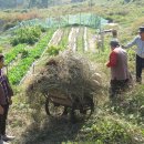 (주)부경 이미지