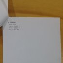 태양상사 이미지