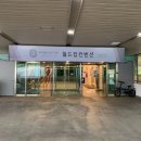 월드컵경기장역(6) | 6호선 월드컵경기장역 마포웨딩홀 _월드컵컨벤션 _임페리얼볼룸 시식 후기