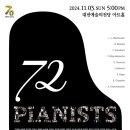 연세나음샘내과.마취통증의학과의원 네이버블로그