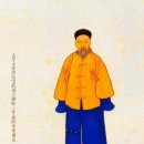 금룡성 | 성고(聖庫): 태평천국의 최대 현안(懸案)