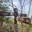 토함산 자연휴양림 이미지