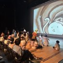 샌드아트 이미지