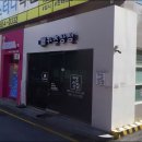 폴라리스176 이미지