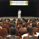 광산어린이집 이미지