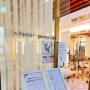 마인드휘트니스 이미지