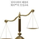 인성인쇄 - 전주시 덕진구 | 인성인쇄