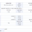 에스앤지 이미지