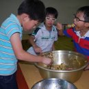 사모님 비빔밥 이미지