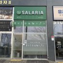 샐러리아화성 | 향남2지구 포케 샐러드 맛집 : 샐러리아 향남점 내돈내산 후기